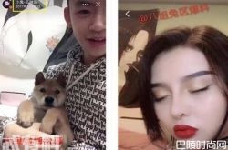 小鬼女朋友梦措是谁？梦措个人资料年龄照片