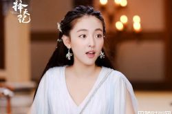 许龄月有男朋友么？许龄月和曾舜晞怎么回事