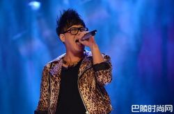 金润吉的妻子是谁？一个隐藏的人物晒时候出现