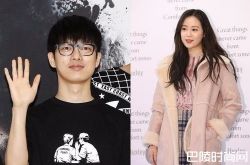 河铉雨许英智分手了吗？两人年龄相差13岁恋情