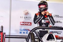 延政勋放弃赛车梦 陪老婆韩佳人迎2胎