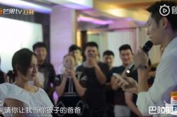 张嘉倪老公求婚曝光 把我最重要的日子送你