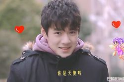 易柏辰女朋友是谁 易柏辰有圈外女友是真实的吗