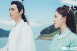 杜雨宸和罗云熙是如何认识的？杜雨宸罗云熙有可能吗