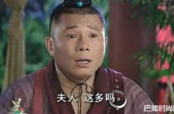 周明增结婚了吗老婆是谁？周明增个人资料照片