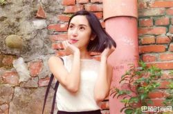 方妍心结婚了吗 方妍心改名的原因是什么