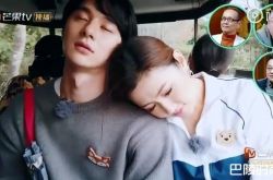 张轩睿任家萱恋爱肢体接触 想确定交往