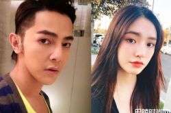 林允晒与汪东城聊天记录 网友称很不礼貌啊