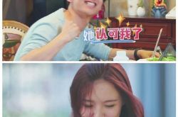 创造营2019史子逸畅甜在一起了吗？史子逸恋情受关注