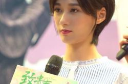 徐悦老公是谁 徐悦资料结婚了吗