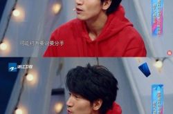 言承旭谈被提分手痛哭 曝离别原因对不起