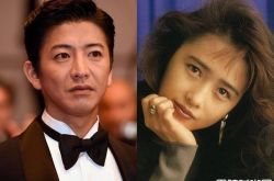 木村拓哉为老婆工藤静香庆生 结婚19年第一次