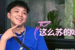 李佳隆女朋友是谁？歌手李佳隆狂虐单身狗