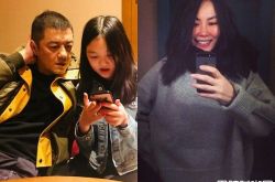 李亚鹏新恋情曝光 离婚6年新女友激似王菲