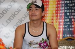 吴文璟结婚老婆是谁？低调结婚生子幸福生活