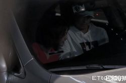 Gino车内密会臧芮轩 个人资料年龄照片