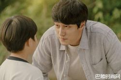 苏志燮热恋1年前早有迹象 女友其实早就曝光