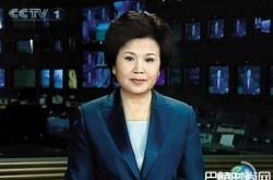 邢质斌结几次婚 新闻联播一姐的低调婚史