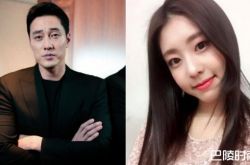 苏志燮带女友赵银政看房 花61亿买新婚奢宅曝光