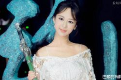 杨紫的胸围多少 杨紫凸点相片是怎么回事