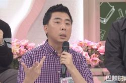 梁赫群老婆周裕婷家境 摄影棚求婚老婆被骂