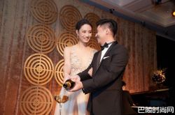 名模邱馨慧结婚了 老公是超级业务追的太紧