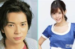 松本润女朋友都有谁？是否真的跟AV女神交往过