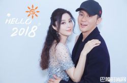 2年前李晨下跪求婚逼哭范冰冰 预约的伴娘都飞了