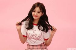 董又霖和吴宣仪关系 节目中假戏成真吗