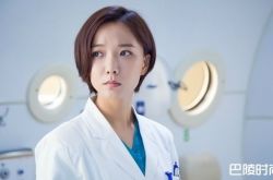 王珞丹现在是否单身？她还在等自己的王子