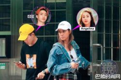 ØZI同居大6岁Angelina 爆她同时交往SBL张宗宪