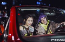 BCW夜会李幸倪 开敞篷跑车阳明山浪漫游车河