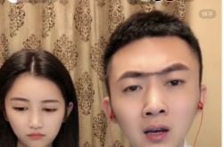 仙女和仙洋认识全过程 也像我们一样普通的恋情