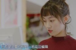 陆文韬靳嘉筠有没有在一起 因节目结缘最终走到一起吗