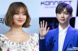 姜丹尼尔热恋TWICE志效曝光 牵线的居然是他