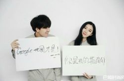 孔维诗苑是哪个大学？现在还在一起吗