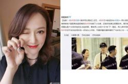 陈乔恩爱上小11岁鲜肉？手挽手超亲密照片