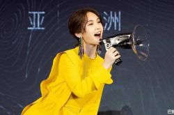 李荣浩求婚给惊喜 杨丞琳曝结婚时间点