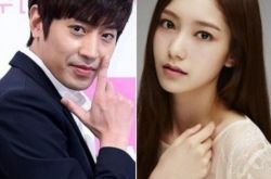 罗惠美文晸赫怎么认识的 由一条短信引发的恋情