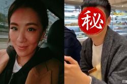 许永元是谁？小祯离婚告白新男友