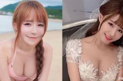 E奶元元爆乳婚纱照 我们结婚了新郎身分揭晓