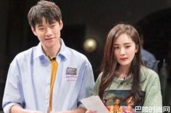 杨幂魏大勋在一起铁证曝光 粉丝坐等官宣