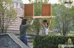 陈意涵曝老公高脚椅求婚过程 神仙爱情甜炸啦