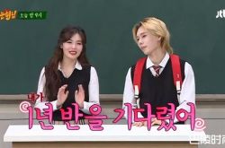 泫雅自爆先动心男友 在Dawn身上看到自己