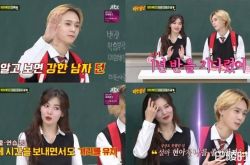 泫雅直言暗恋DAWN一年半 相恋过程故事大公开