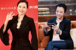 郝蕾两度离婚 新男友是谁牵手摸肚平头男抓包