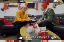 黄子韬女友是谁？自爆我有喜欢的人了