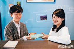 连俞涵交往女作家李屏瑶爆女女恋 甜蜜出游日本爆打卡照