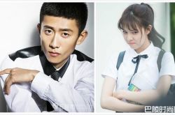 宋妍霏张一山什么关系 疑似两人在一起是真的吗