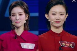 央视李七月成家了吗？婚纱照是真的吗